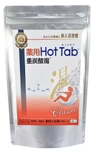 yzp zbg^u dY_ classic 90 p܁@򕔊Oi(4571256839462)