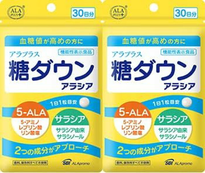 楽天市場】【×2袋セットメール便送料込】SBIアラプロモ アラプラス 糖 