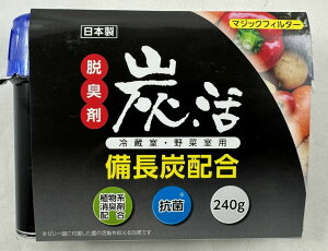 yz܂zCI }WbNtB^[ Y ①ɁE؎p EL 240g 1