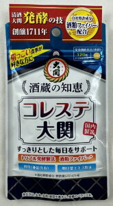 y[֑z 𑠂̒mb RXe  120 h{@\Hi 1