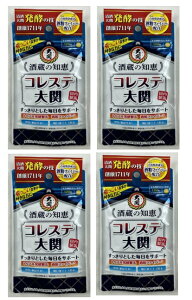 y×4܃Zbg[֑z 𑠂̒mb RXe  120 h{@\Hi 1