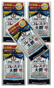 y×5܃Zbg[֑z 𑠂̒mb RXe  120 h{@\Hi 1