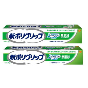 y×2{ZbgzHaleonWp V|Obv Y 75g ( N[̓ꎕ ) pbP[WύX̏ꍇ