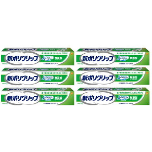 y×6 z܂zHaleonWp V|Obv Y 75g ( N[̓ꎕ ) pbP[WύX̏ꍇ