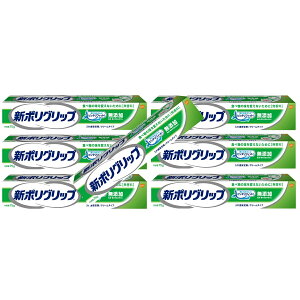 y×7 z܂zHaleonWp V|Obv Y 75g ( N[̓ꎕ ) pbP[WύX̏ꍇ