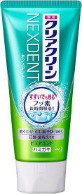 【店長のイチオシ】花王 クリアクリーン NEXDENT ネクスデント ピュアミント 120g　歯磨き粉 /医薬部外品(4901301334091)