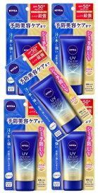 【×5本セットメール便送料込】花王 ニベア UV ディープ プロテクト&ケア エッセンス 50g 顔 からだ用 予防美容（日やけによるシミ・そばかすを防ぐ）ができる美容ケアUV 日焼け止め UVケア UV対策 4901301390431