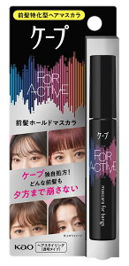 y[֑zԉ P[v tH[ANeBu Oz[h}XJ  9g O^wA}XJ