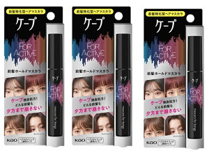 y×3{Zbg[֑zԉ P[v tH[ANeBu Oz[h}XJ  9g O^wA}XJ