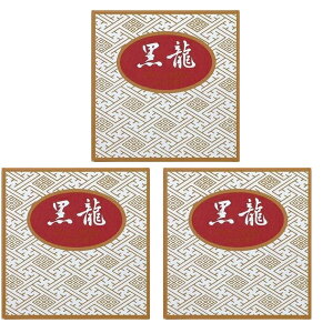 yE܂Ƃߔ×3Zbgz pN[  70g tFCXN[