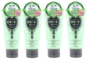 y×4 z܂z[bgpX^ CDX[X 120g tH[