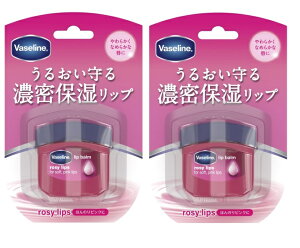 �y×2�Z�b�g���[���֑������z���j���[�o ���@�Z���� Vaseline ���b�v ���[�W�[���b�v�X 7g