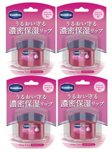 �y×4�Z�b�g���[���֑������z���j���[�o ���@�Z���� Vaseline ���b�v ���[�W�[���b�v�X 7g