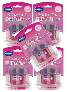 �y×5�Z�b�g���[���֑������z���j���[�o ���@�Z���� Vaseline ���b�v ���[�W�[���b�v�X 7g