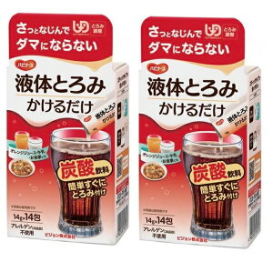 【×2個 配送おまかせ】ピジョン タヒラ ハビナース 液体とろみ かけるだけ 14g×14包入
