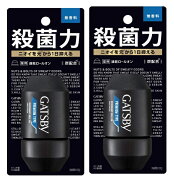 【×2個 配送おまかせ】マンダム ギャツビー プレミアムタイプ デオドラント ロールオン 無香料 60ml　ニ…