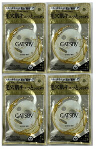 y×4Zbg[֑z}_ GATSBY Mcr[ EXp[tFNg}XN jp tFCXpbN 1 Aȗj̖oX𒲐(4902806125306 )