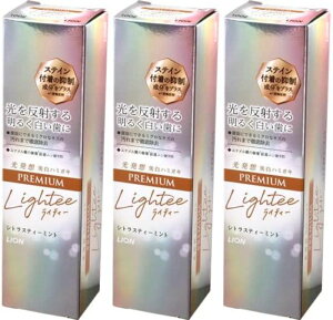 y×3{ZbgzCI Lightee CeB[ n~KL PREMIUM 100g  ݂(4903301339700 )