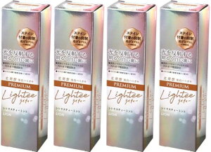 y×4{ZbgzCI Lightee CeB[ n~KL PREMIUM 100g  ݂(4903301339700 )