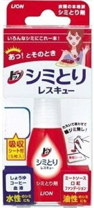 CI LION gbv V~Ƃ背XL[ zV[g 5t 17ml