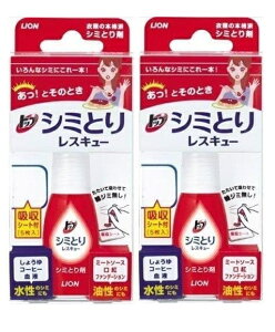 y×2 z܂zCI LION gbv V~Ƃ背XL[ zV[g 5t 17ml