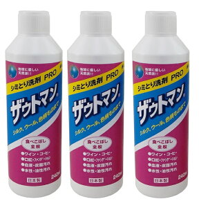 y×3{ZbgzAC P~J UEg} V~p t̐ PRO 240ml ( V~Ƃ )(4943052100082)łȃV~ȒPɗp
