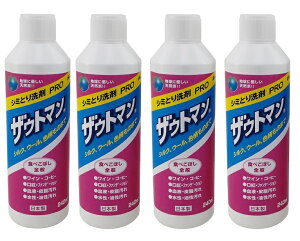 y×4{ZbgzAC P~J UEg} V~p t̐ PRO 240ml ( V~Ƃ )(4943052100082)łȃV~ȒPɗp