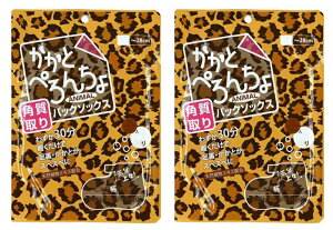 y×2Zbg[֑z\[̔ Ƃ؂񂿂 pbN\bNX 20mL p 1 p}XNpbN