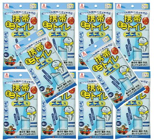 y×10܃ZbgzP[ g ~jgC vvS 2Ԃ̒AQAOo̎ĂĂ悩I gуgC (4969919100293 )