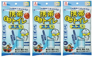 y×3܃Zbg[֑zP[ g ~jgC vvS 2Ԃ̒AQAOo̎ĂĂ悩I gуgC (4969919100293 )