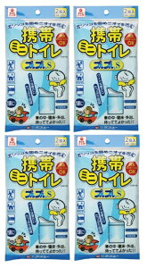 y×4܃Zbg[֑zP[ g ~jgC vvS 2Ԃ̒AQAOo̎ĂĂ悩I gуgC (4969919100293 )