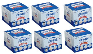 y×6ZbgzIITLfBJ  XLtbV 7.5cm×7.5cm 2c 2×100(200)