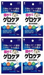 y×4܃Zbg[֑zł߂ăQPA qfÌō(4971902071145)Xs[hÌŁBȃjIC