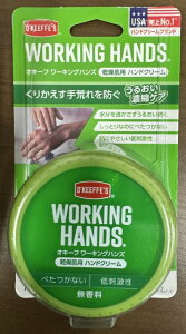 yX̂ߑzH IL[t [LOnY 76g nhN[