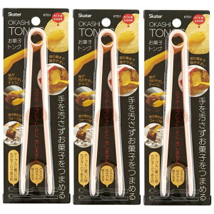 y×3{Zbg[֑zXP[^[ Ȃ qI َqgO pE_[J[ `F[ubT KTG1