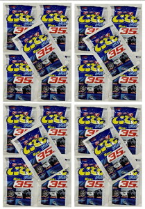 y×20Zbgz\tg99 N}ǂłEFbg35 ( 4975759020486 )