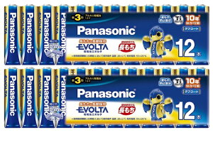 y12{×2pbNZbg[֑zpi\jbN AJdr EVOLTA(G{^) P3` LR6EJ/12SW 1pbN(4984824811393)