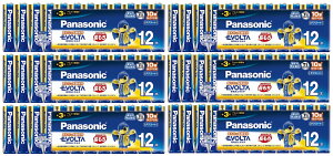 y12{×6pbNZbgzpi\jbN AJdr EVOLTA(G{^) P3` LR6EJ/12SW 1pbN(4984824811393)