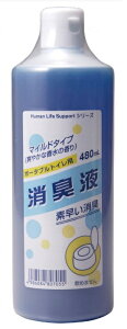 yz[H |[^ugCp Lt {g^Cv 480mL