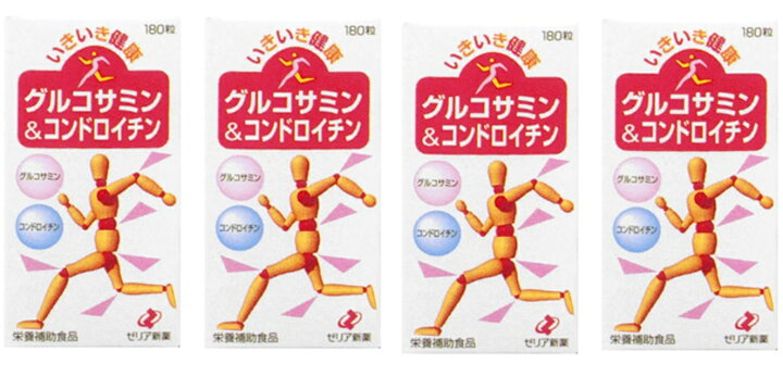 楽天市場】【×4個セット送料込】ゼリア新薬 いきいき健康 グルコサミン 