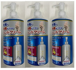 y×3{Zbgz[AVH }WbNnhN[ 300ml@włłnhN[ 4987103051619 (ʂ4Ԏ邱ƂmĂ܂)