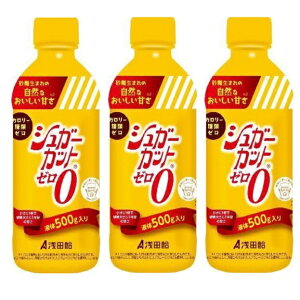 y×3{Zbgzc VK[Jbg[ 500g t̊Ö@J[[Eރ[̊ÖłBԂǂ𔭍yēGXg[ƁA琶܂Aɋ߂R