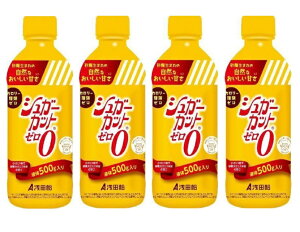 y×4{Zbgzc VK[Jbg[ 500g t̊Ö@J[[Eރ[̊ÖłBԂǂ𔭍yēGXg[ƁA琶܂Aɋ߂R