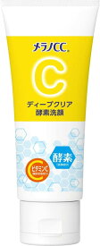 【サマーセール】ロート製薬 メラノCC ディープクリア 酵素洗顔 130g(4987241173242 )