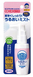 yzATqO[vHi I[vX opXv[ 邨~Xg  50mL 1(4987244180025 )