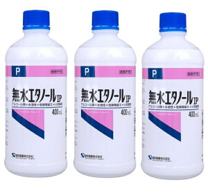 y×3{Zbgzh G^m[IP 400ml@PG[ (4987286416908)