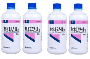 y×4{Zbgzh G^m[IP 400ml@PG[ (4987286416908)