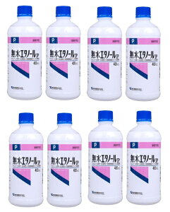 y×8{Zbgzh G^m[IP 400ml@PG[ (4987286416908)