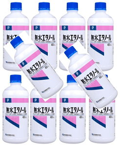 y×10{Zbgzh G^m[P 400ml ɂɂn閳G^m[ PG[(4987286418629 )