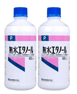 y×2{Zbgzh G^m[P 400ml ɂɂn閳G^m[ PG[(4987286418629 )
